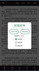 威尼斯APP官网下载